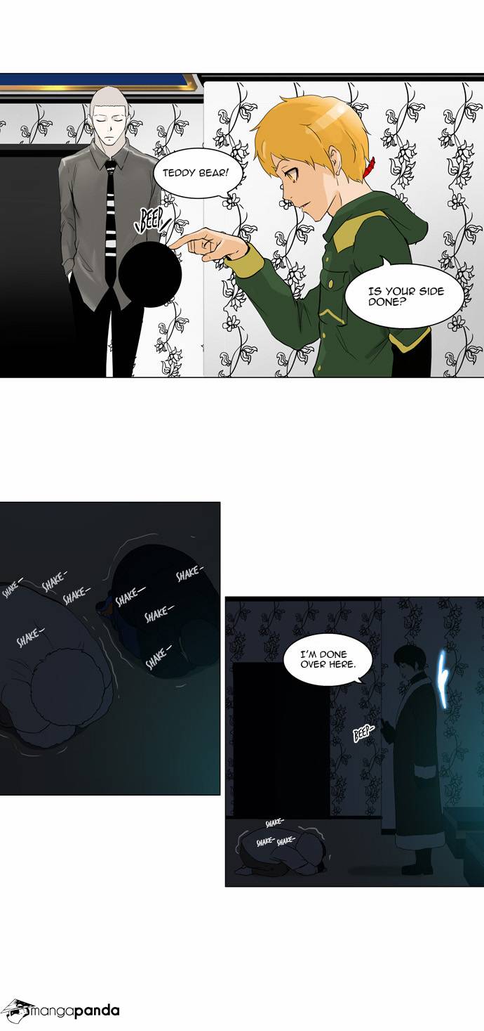 Tower of God Chapter 98 image 09